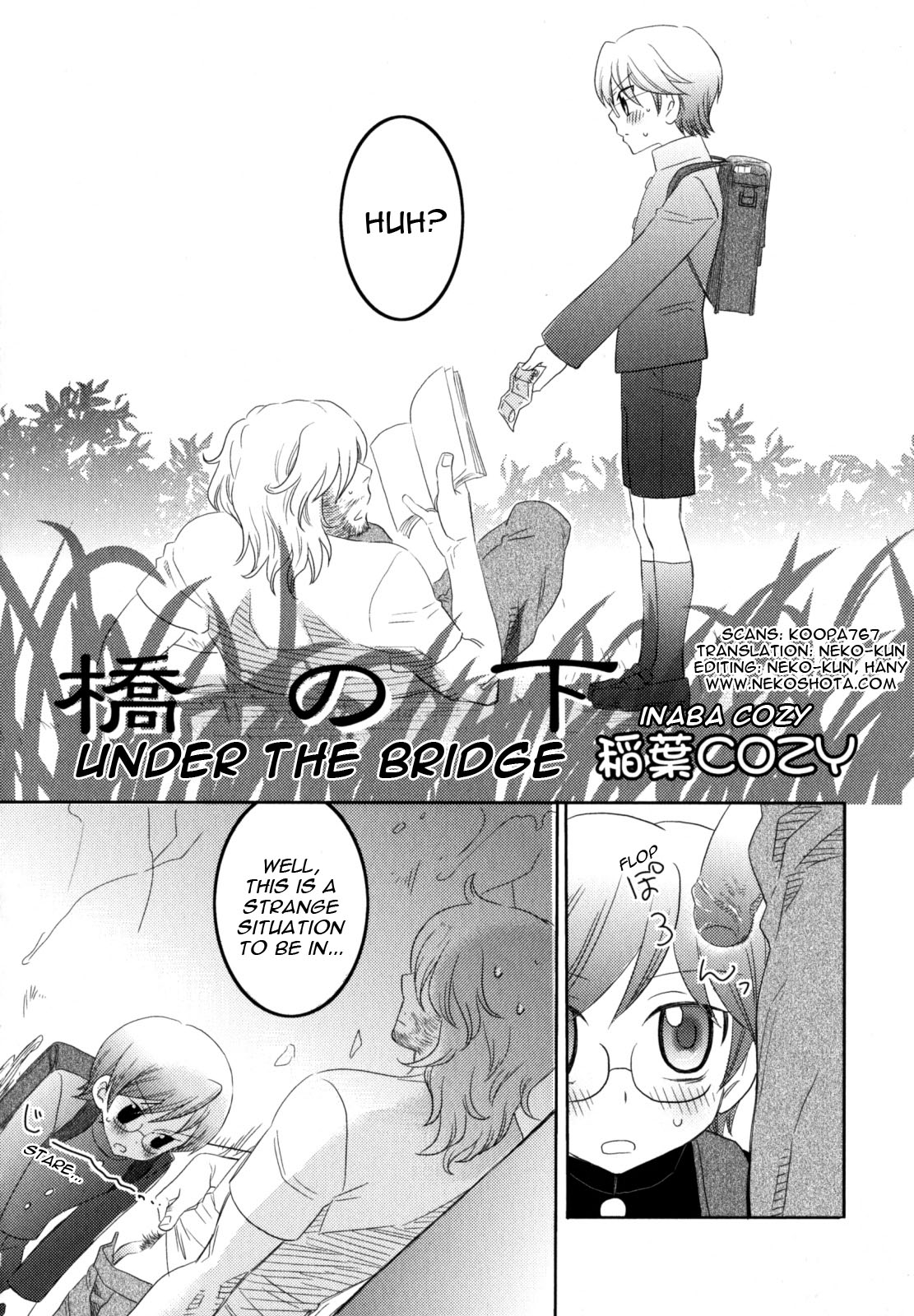 Hashi no Shita - Under the Bridge page 2 full