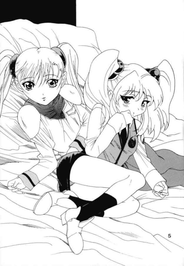 Ruri Moe 2 page 4 full