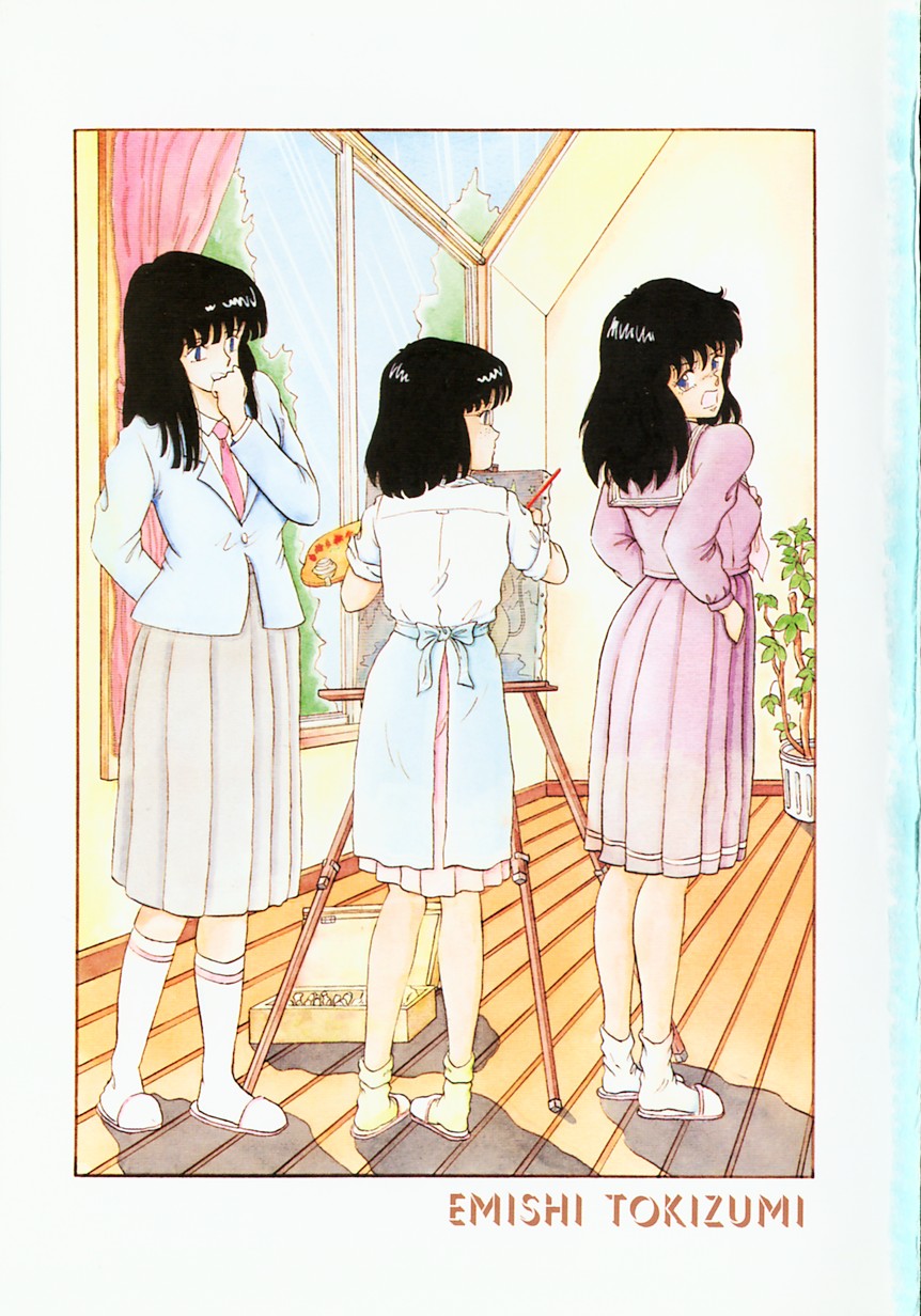 Company fairy Gekkou page 2 full