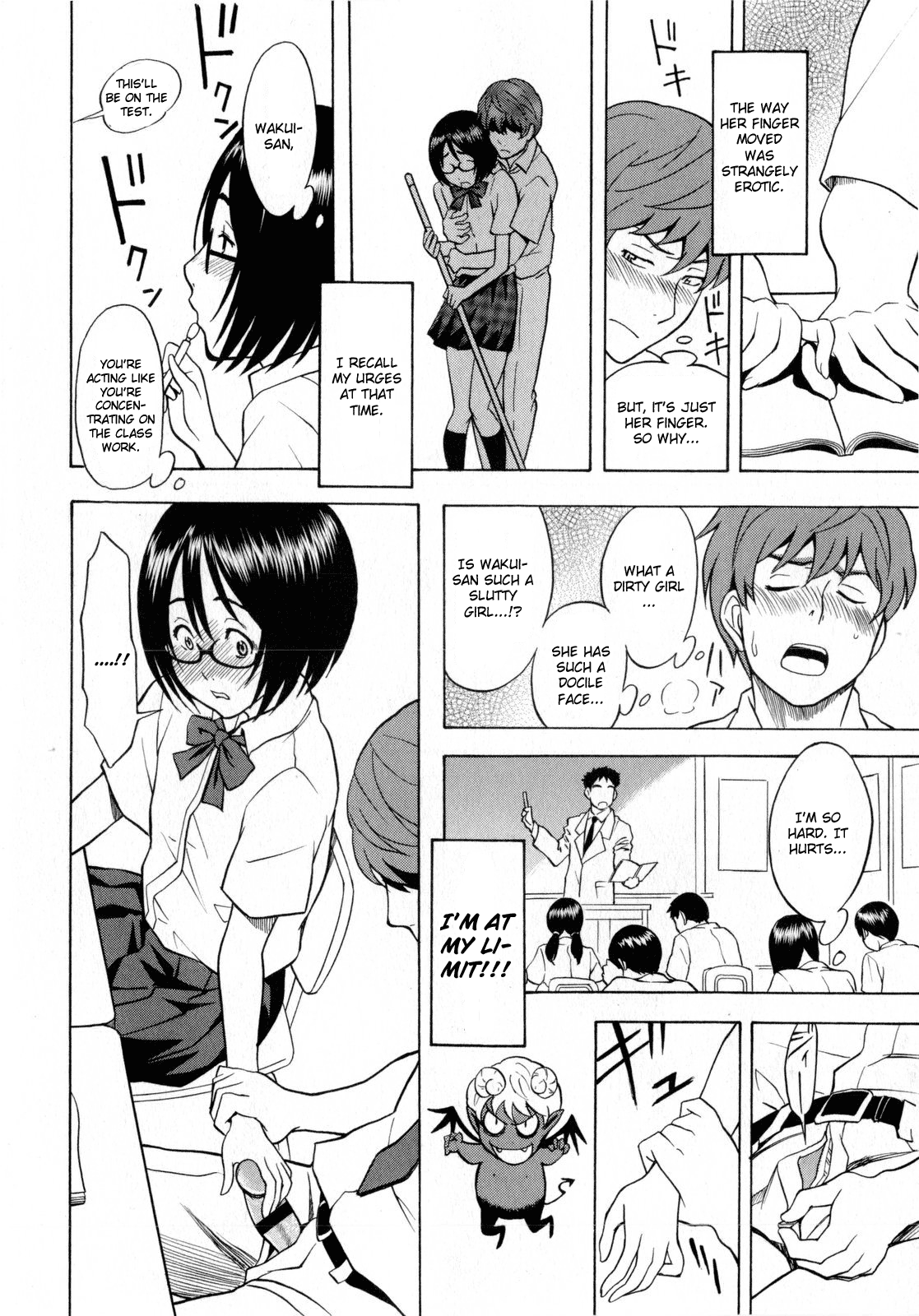 Tonari no Wakui-san | The Wakui-san Next To Me page 10 full