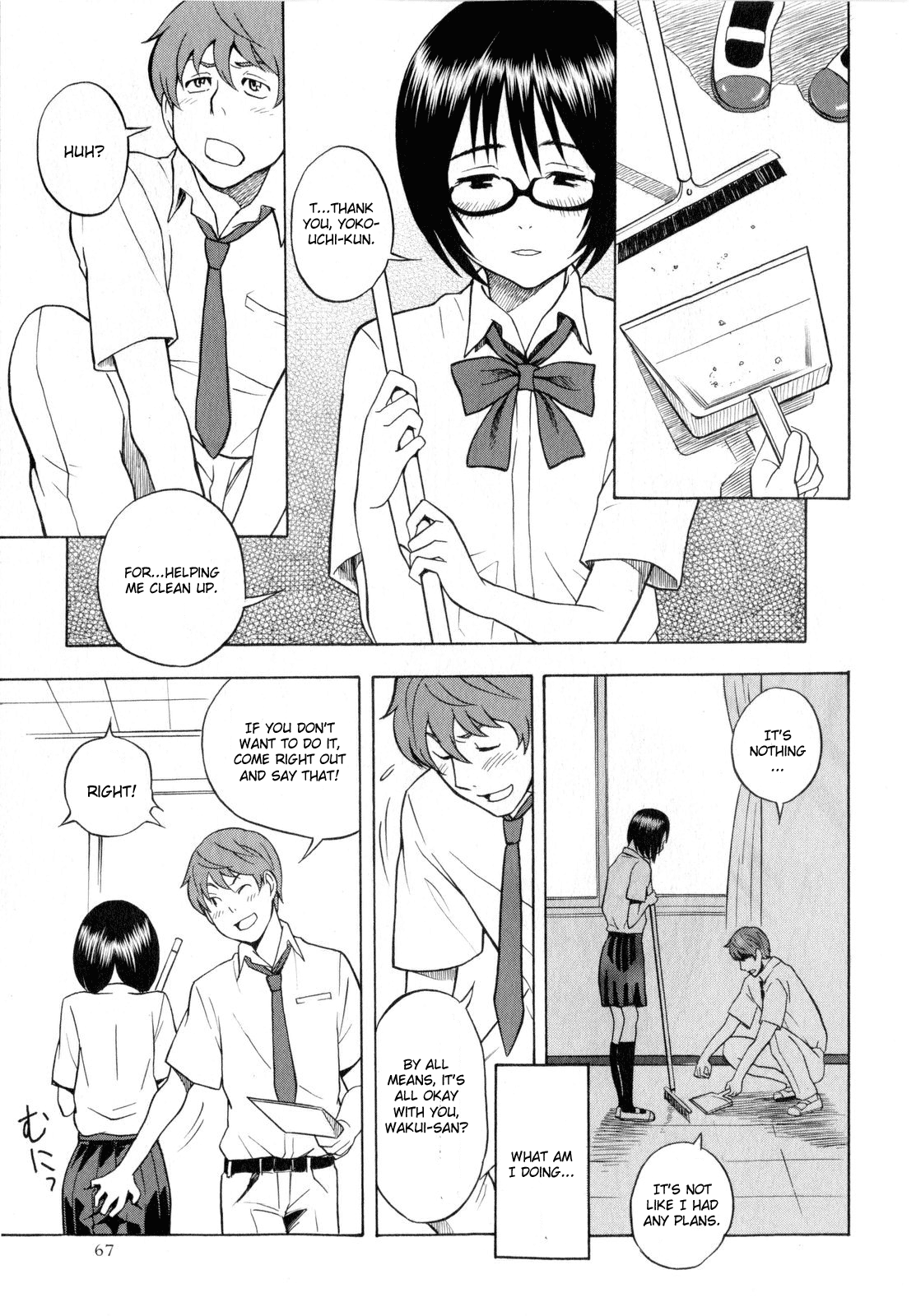 Tonari no Wakui-san | The Wakui-san Next To Me page 3 full