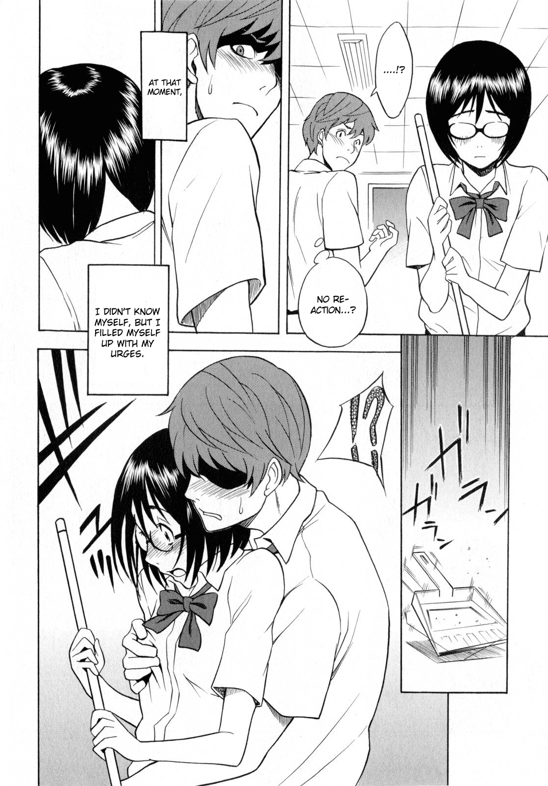 Tonari no Wakui-san | The Wakui-san Next To Me page 4 full
