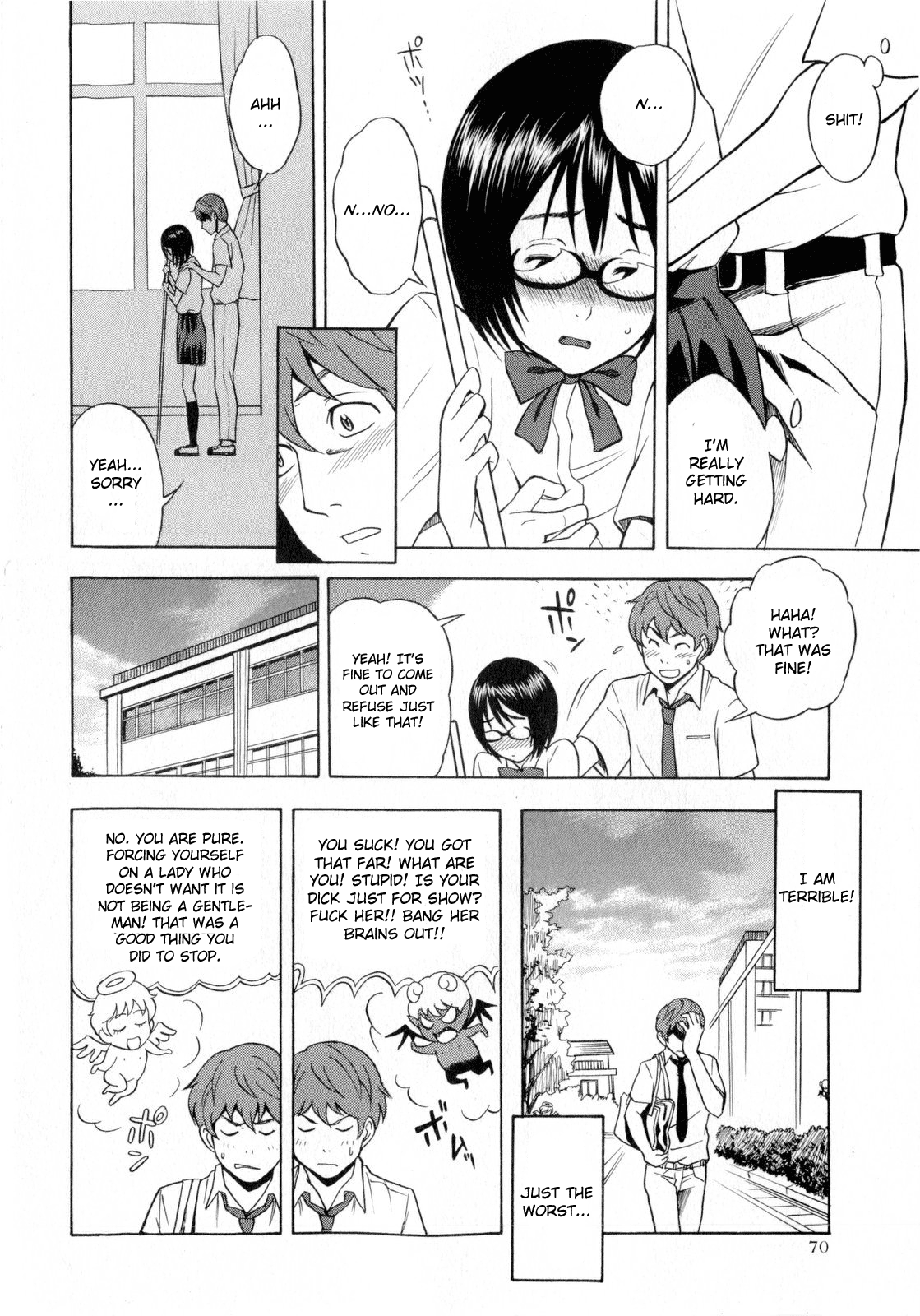 Tonari no Wakui-san | The Wakui-san Next To Me page 6 full