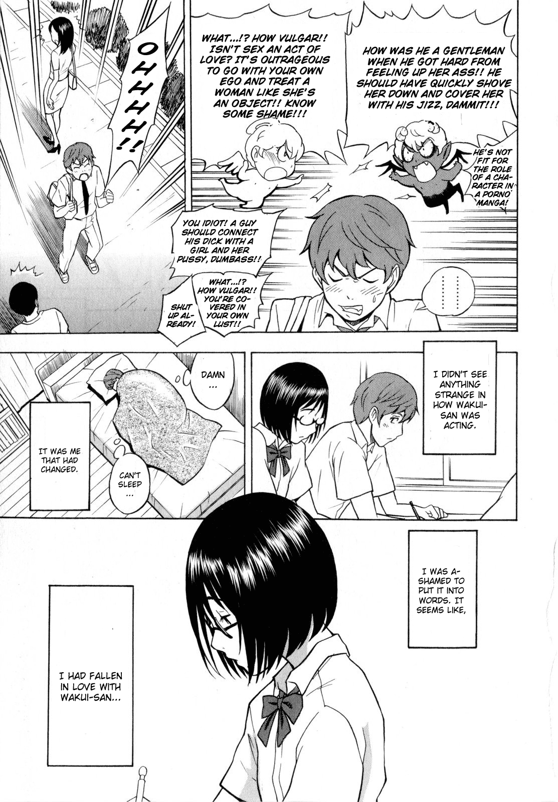Tonari no Wakui-san | The Wakui-san Next To Me page 7 full