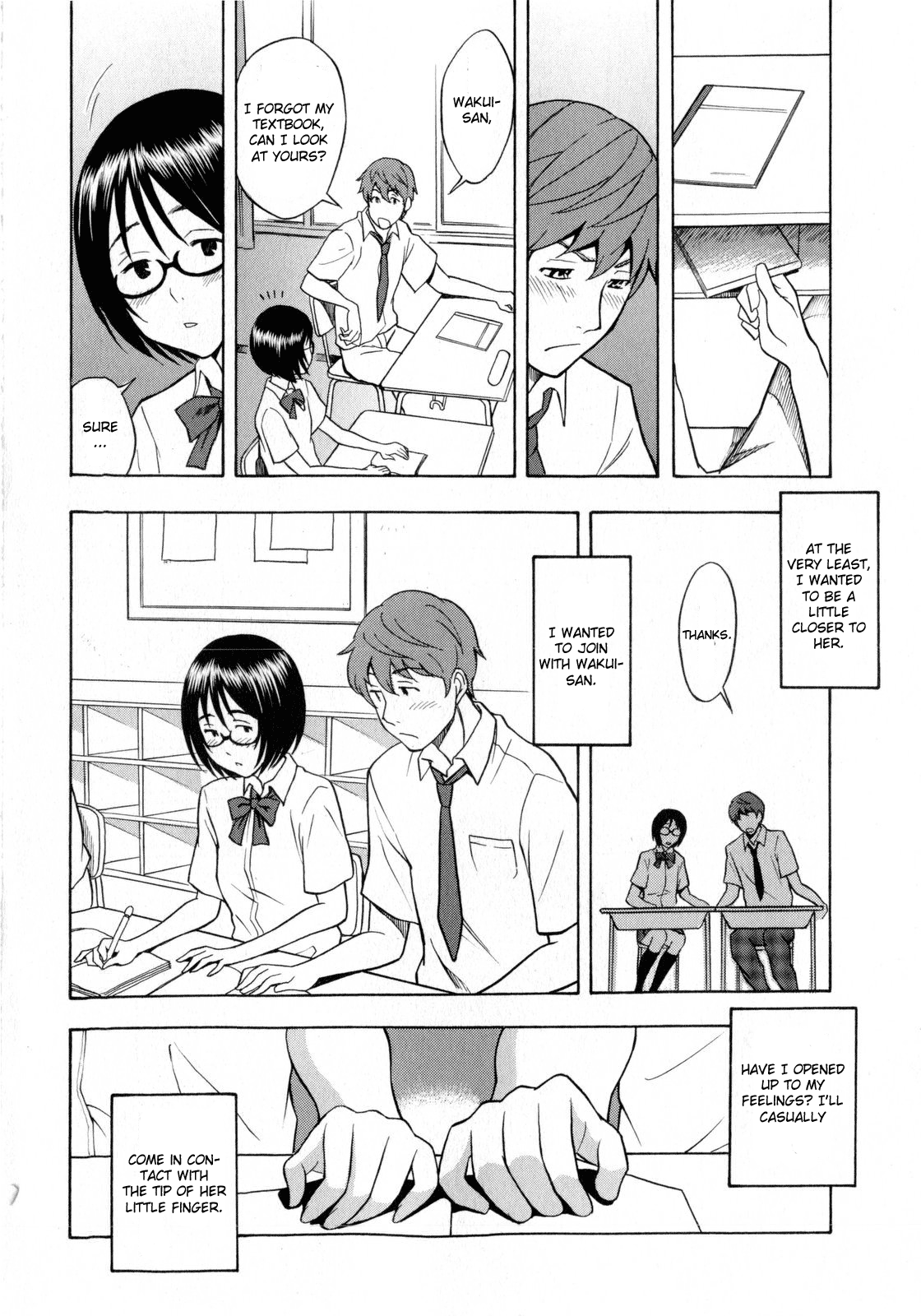 Tonari no Wakui-san | The Wakui-san Next To Me page 8 full