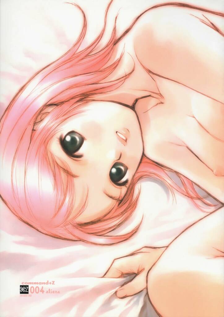 004aliens page 1 full