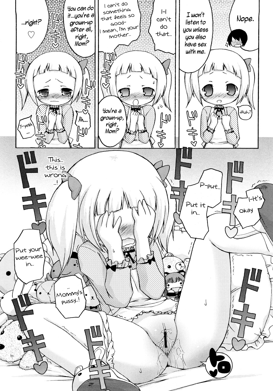 Mochi Mochi Mama   =LWB= page 10 full