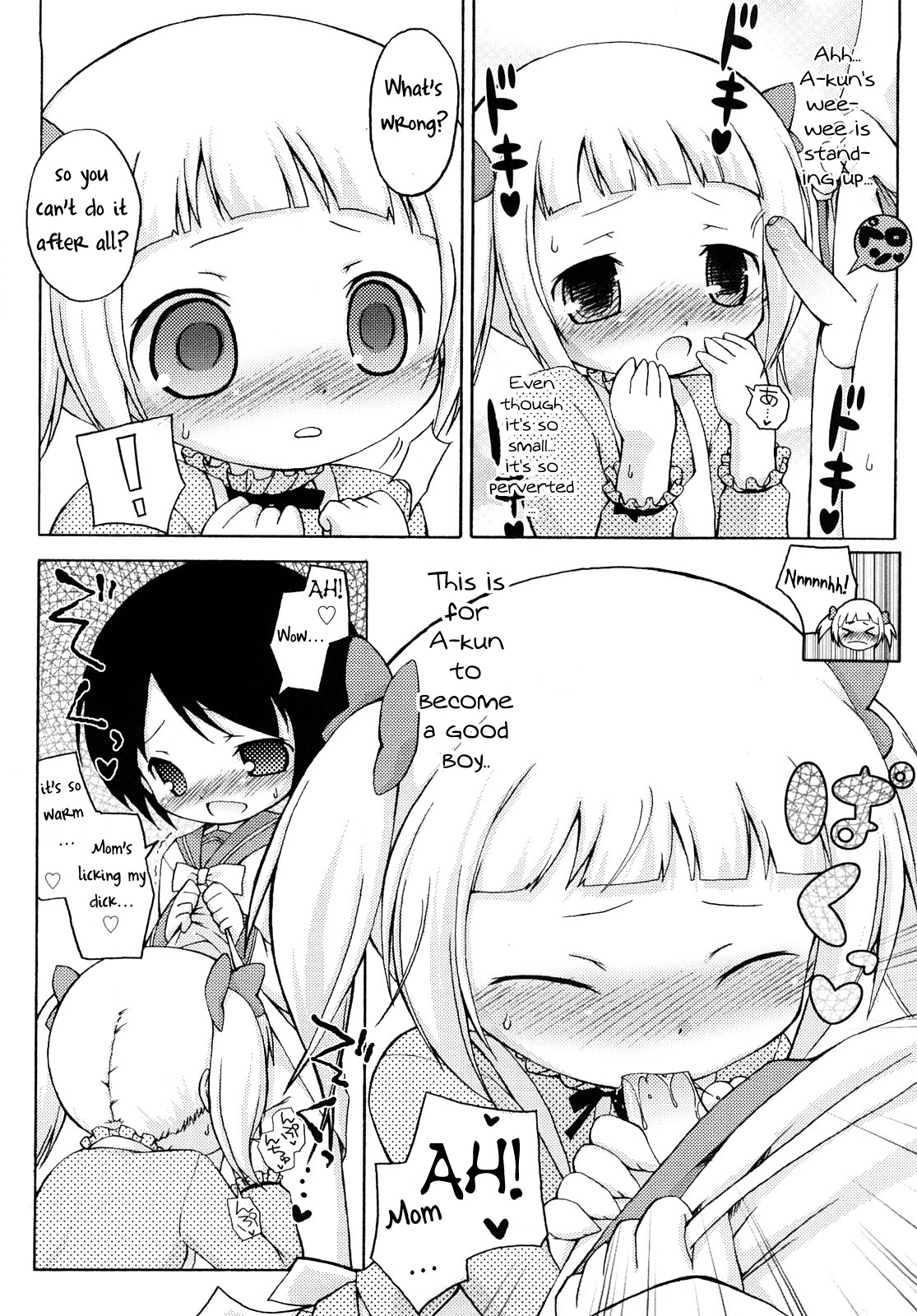 Mochi Mochi Mama   =LWB= page 8 full