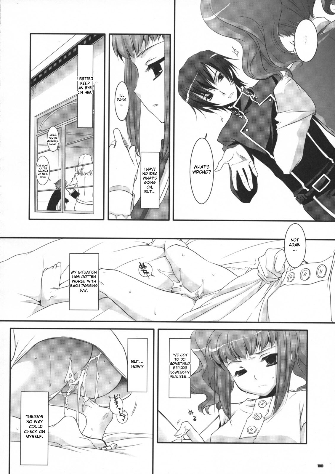 D.L. action 44 page 9 full