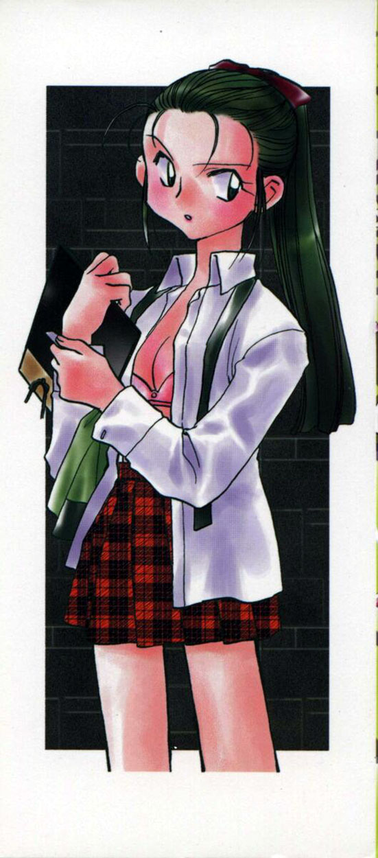 Yuukou Feromon no Kusuri page 2 full