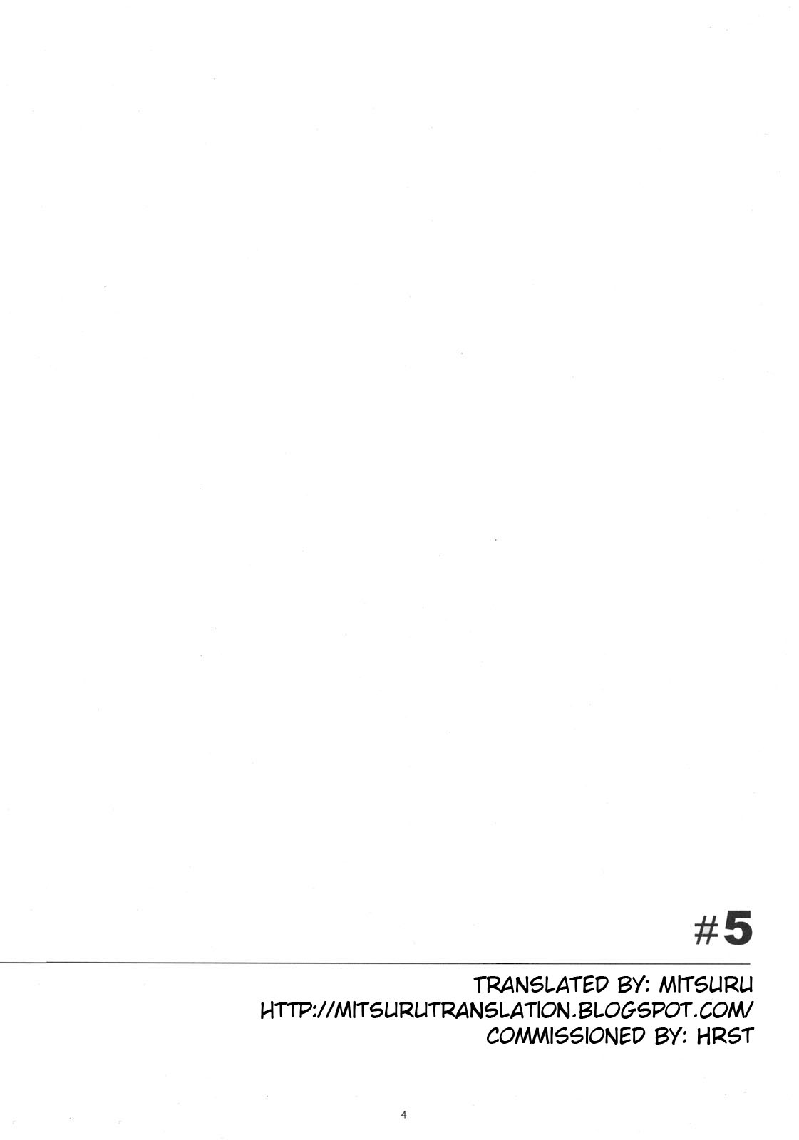 Natsukaze! 5 page 3 full