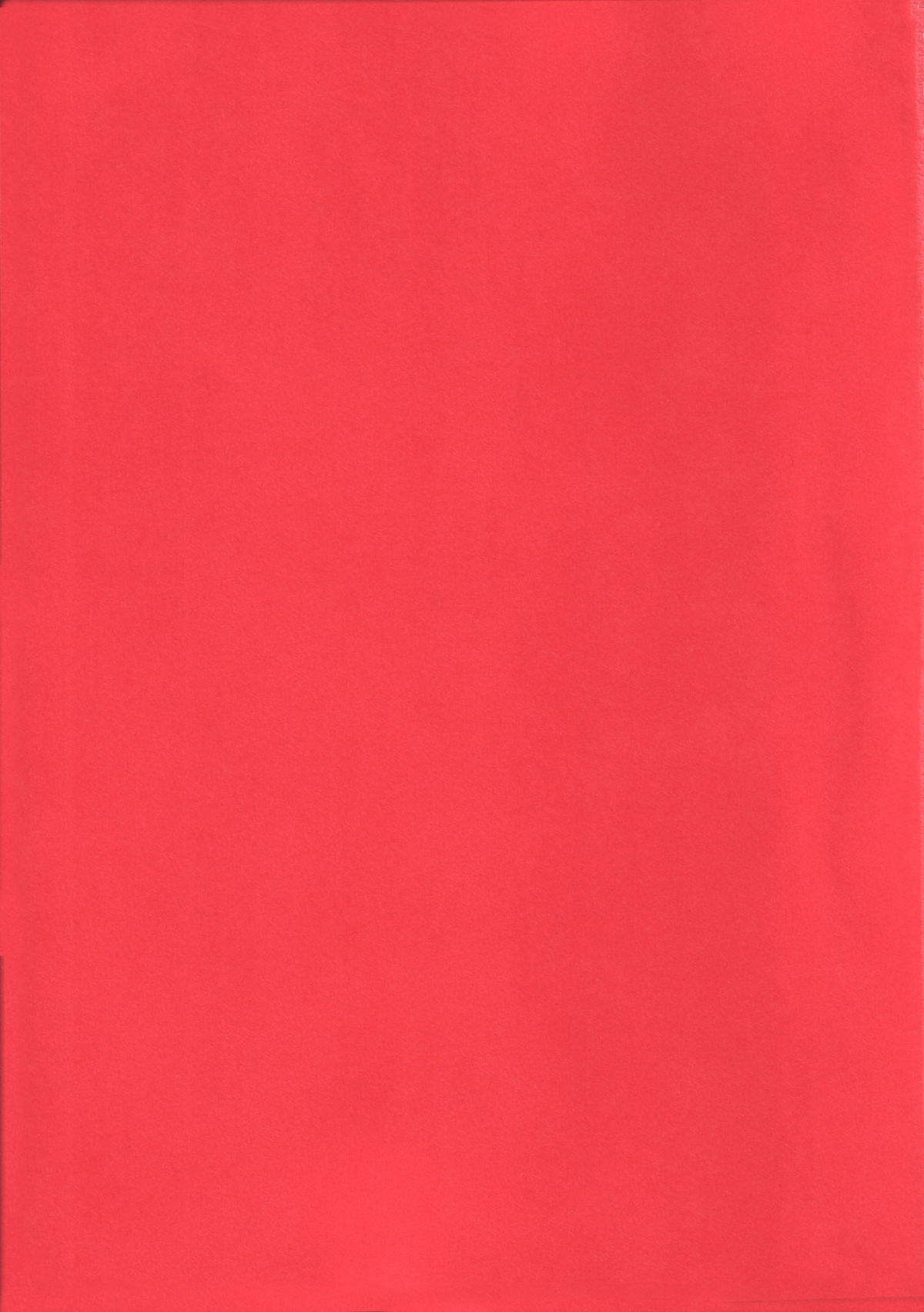 Ryoukiteki na Kanojo page 2 full