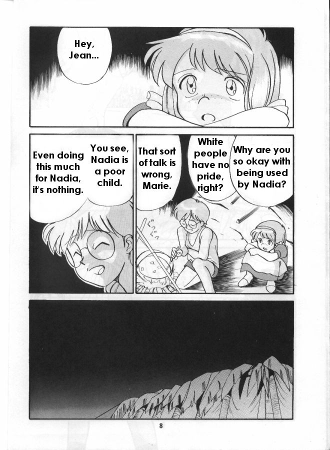 Nadia ga Suki! | I Love Nadia page 6 full