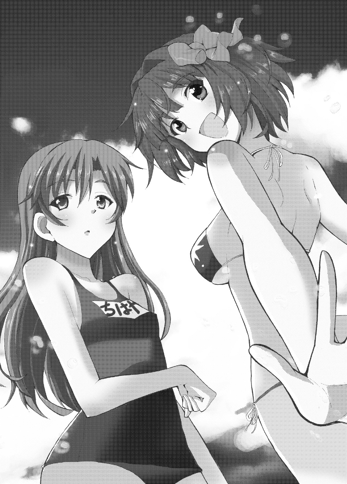 Sweet Memories5 page 5 full