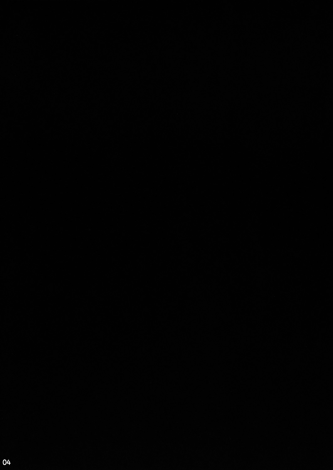 Touhou Catfight II page 4 full