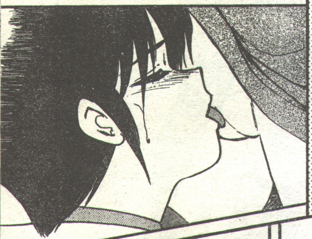 Cotton Comic 1994-02 page 5 full