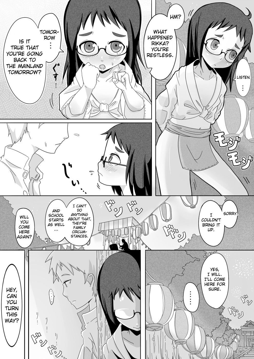Natsu Hime Kankan | Summer Princess Violation page 3 full