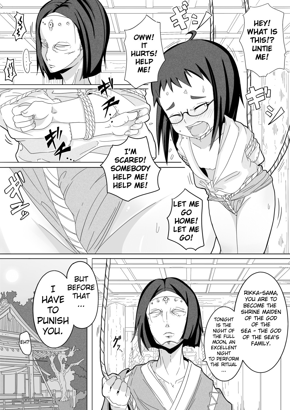 Natsu Hime Kankan | Summer Princess Violation page 5 full