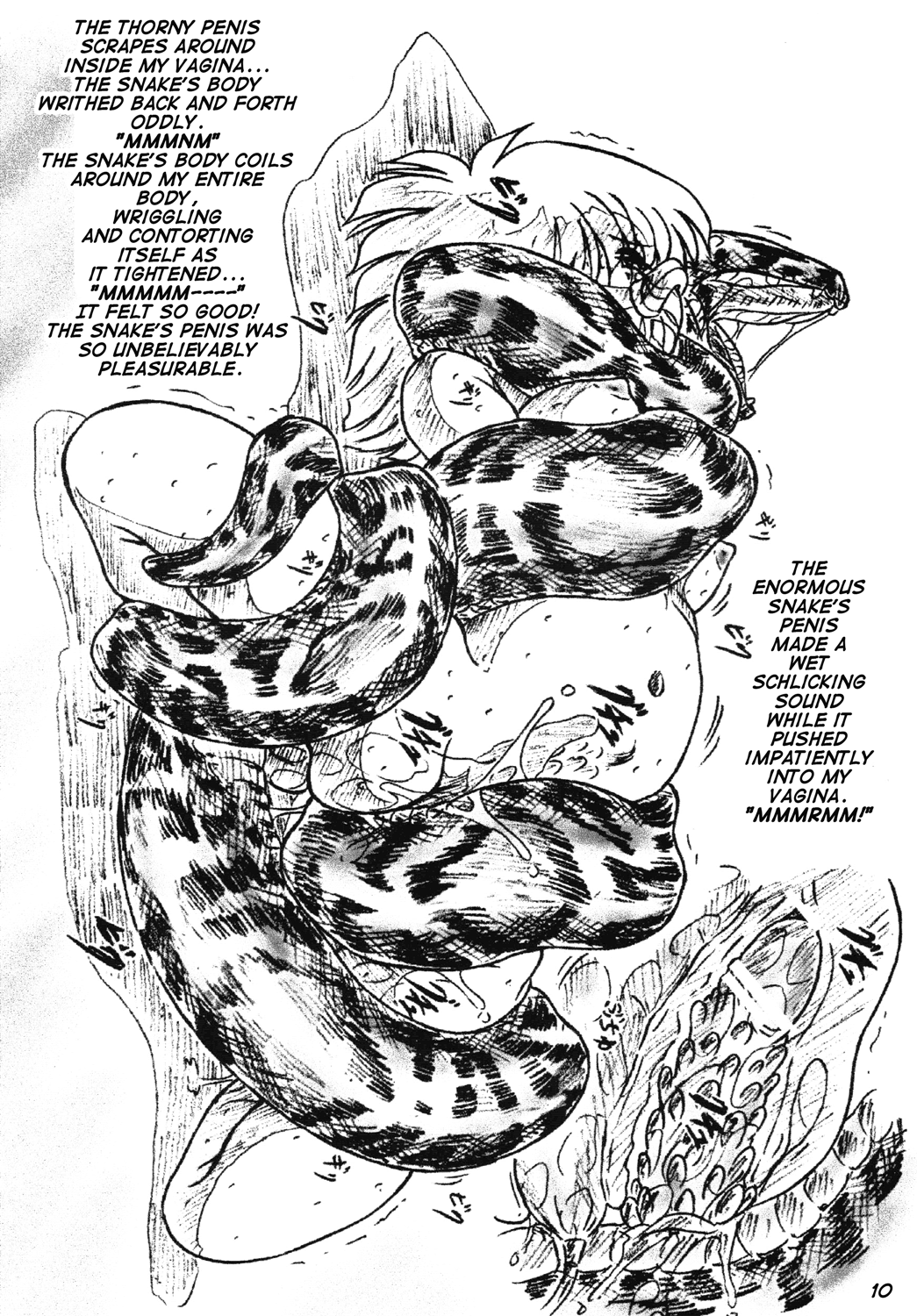 Bibi Anbetsu 32 page 10 full