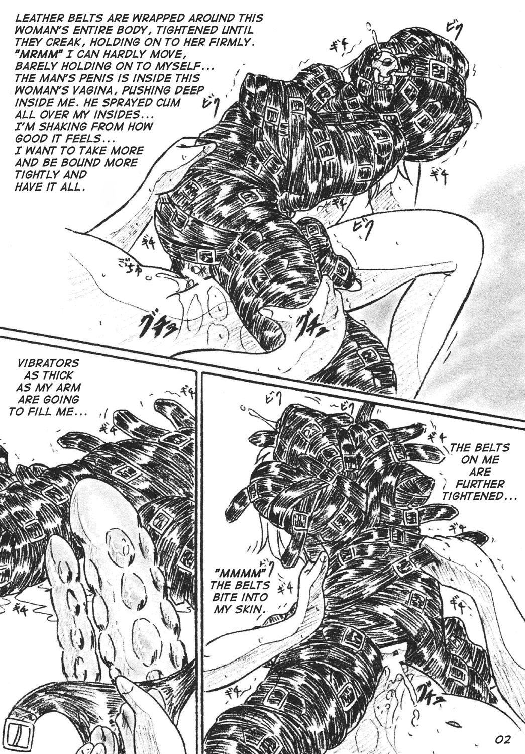 Bibi Anbetsu 32 page 2 full