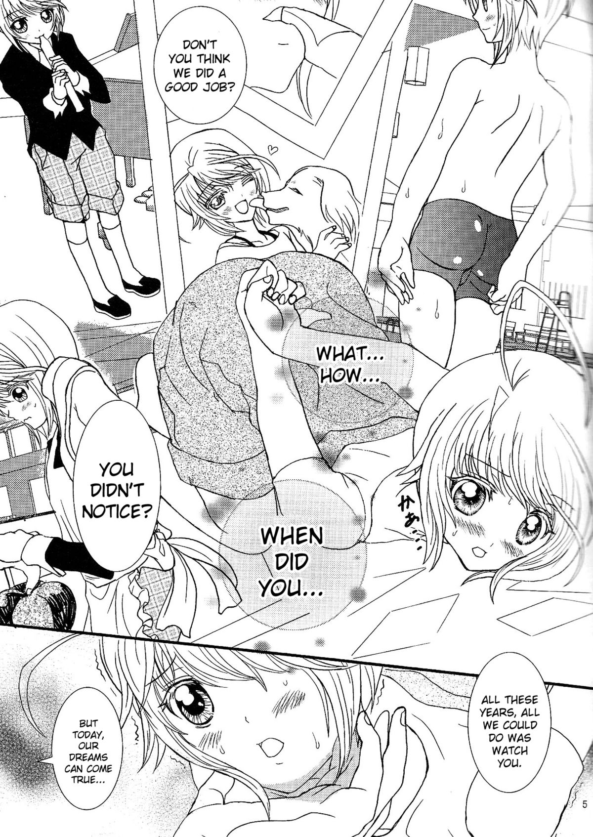 Un Un Unlock page 6 full