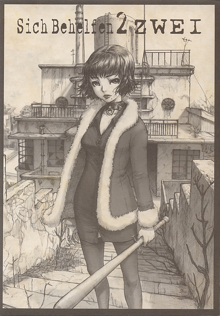 Sich Behelfen ZWEI page 1 full