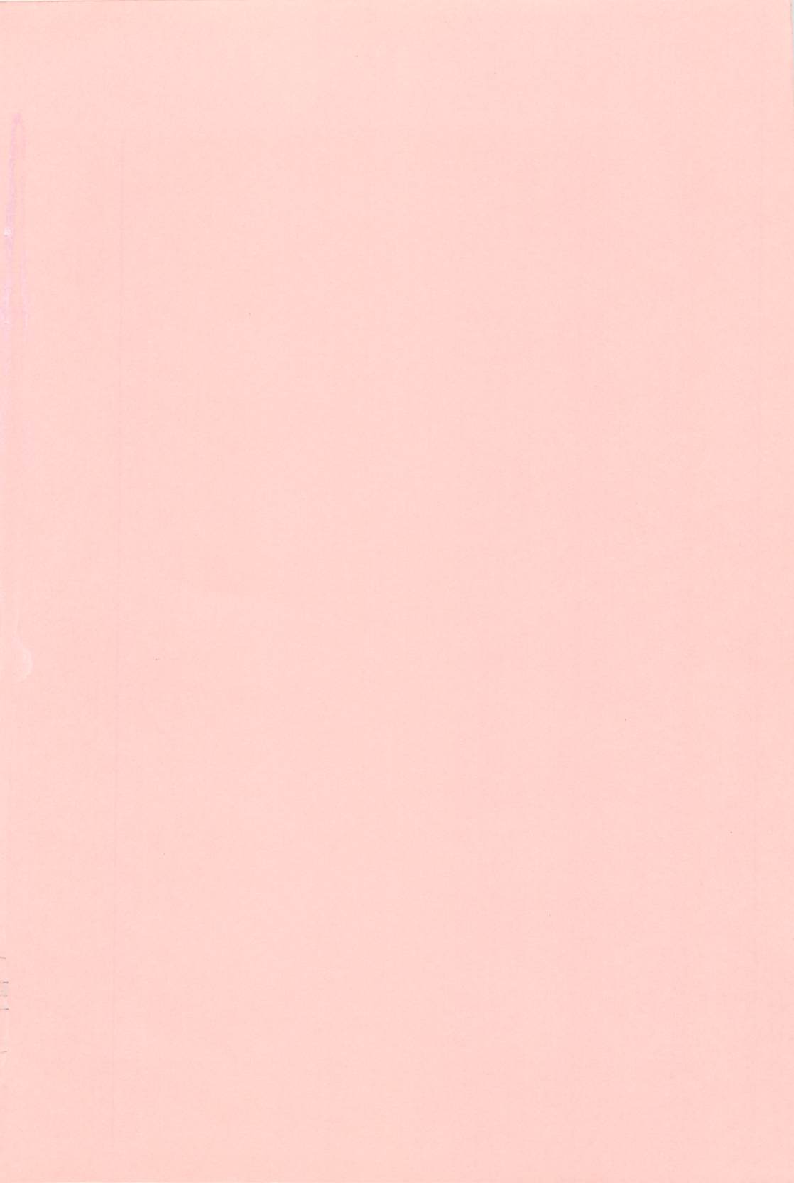 Cocktail Dream page 4 full