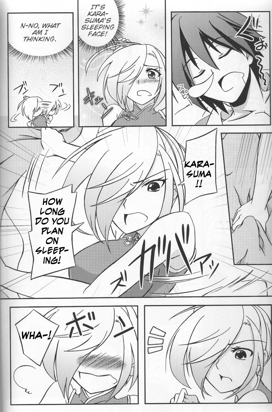 Newaza no Yoichi page 7 full