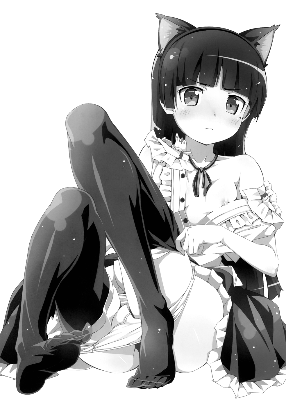 JAKIGANISM page 2 full