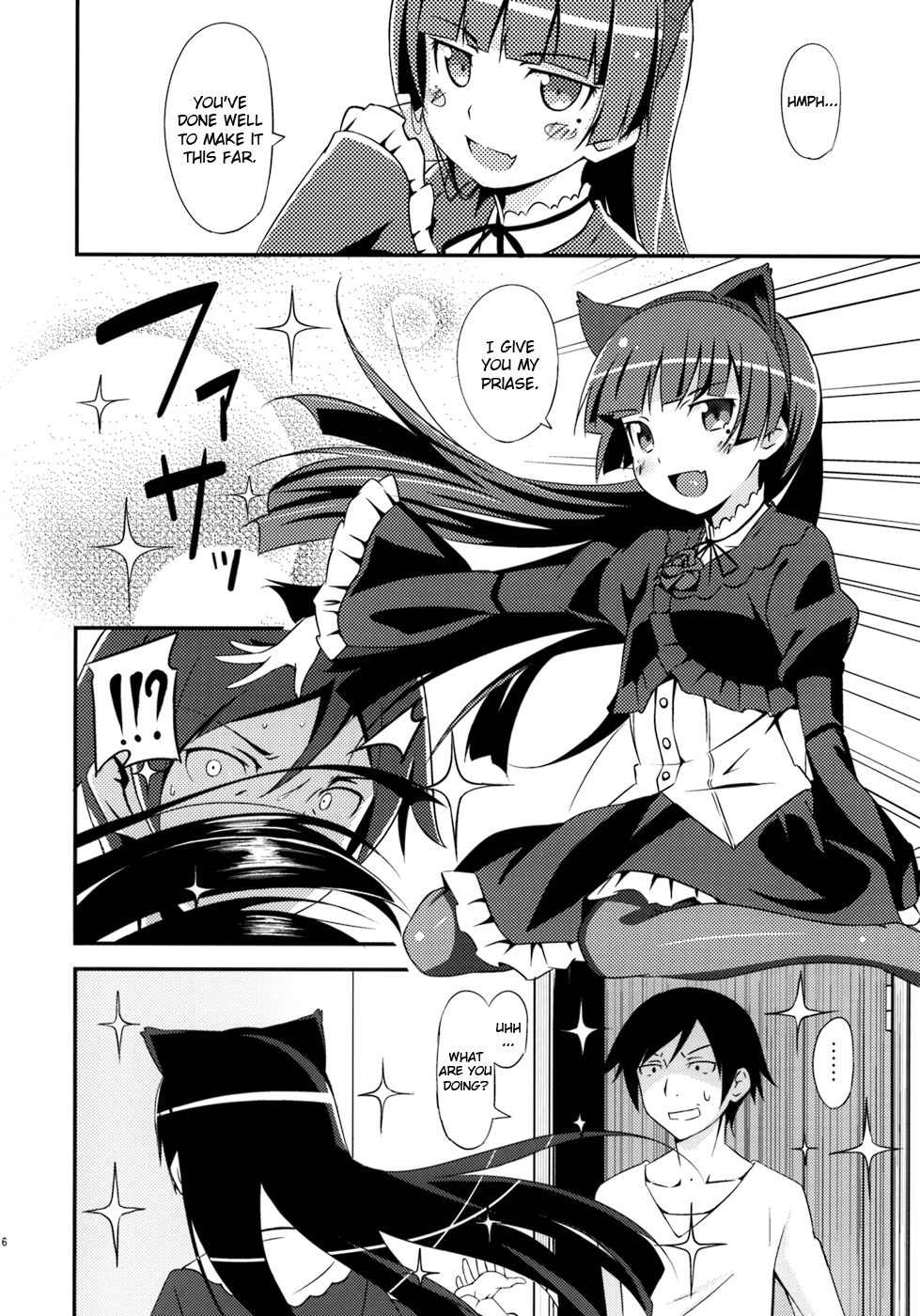 JAKIGANISM page 5 full