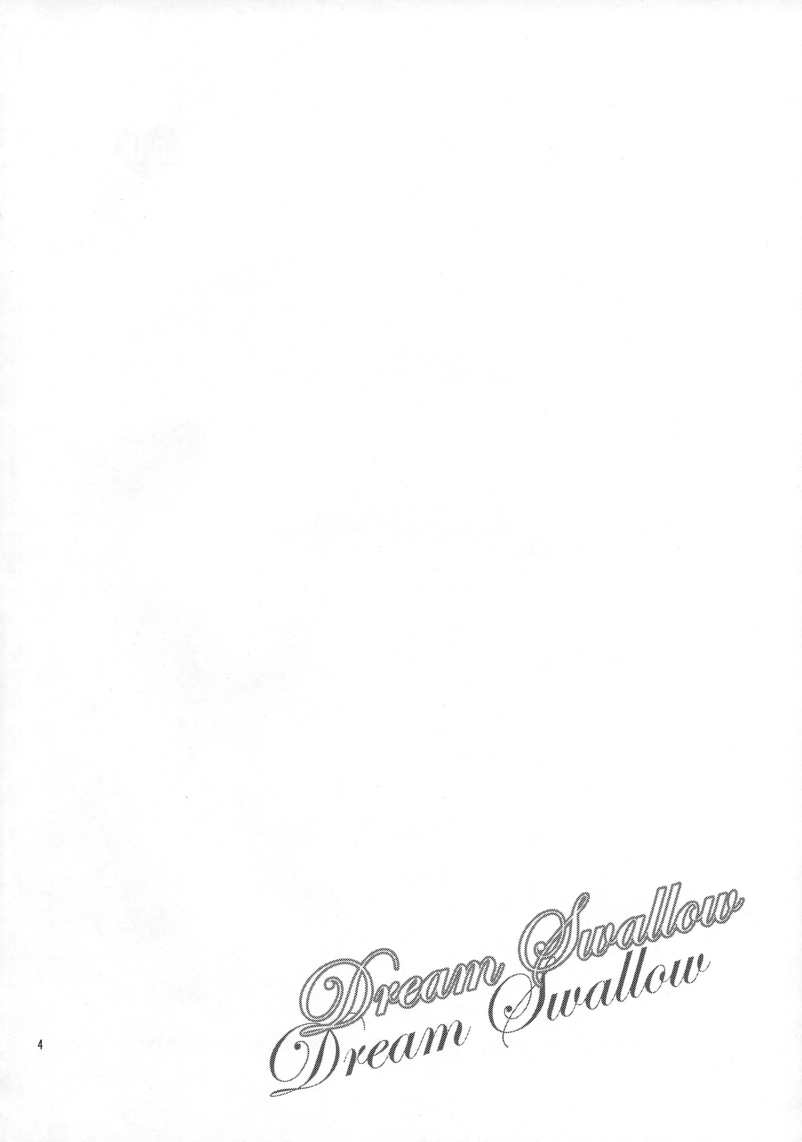 dream swallow page 3 full