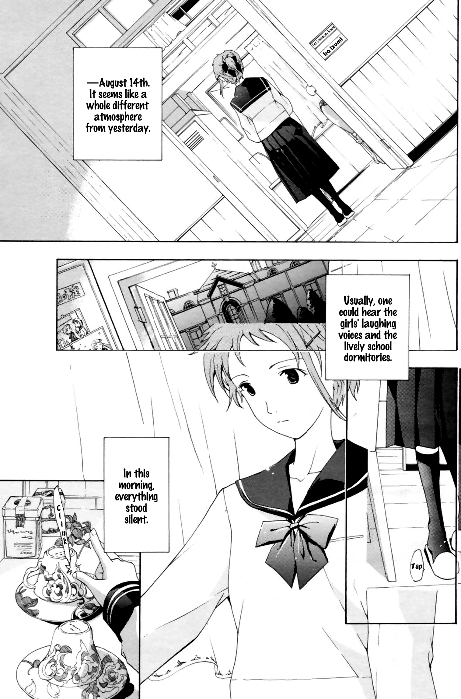 Tsukihime nomi no Ri | The Rites of the Moon Princess page 1 full