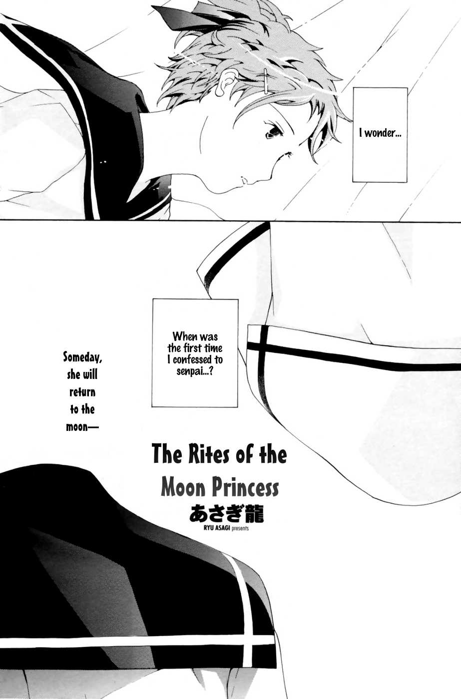 Tsukihime nomi no Ri | The Rites of the Moon Princess page 2 full