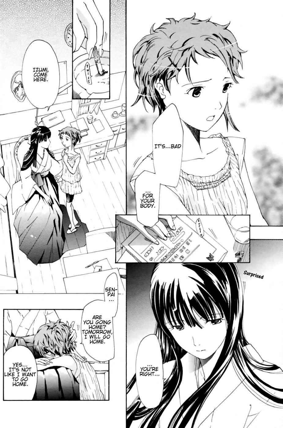 Tsukihime nomi no Ri | The Rites of the Moon Princess page 6 full