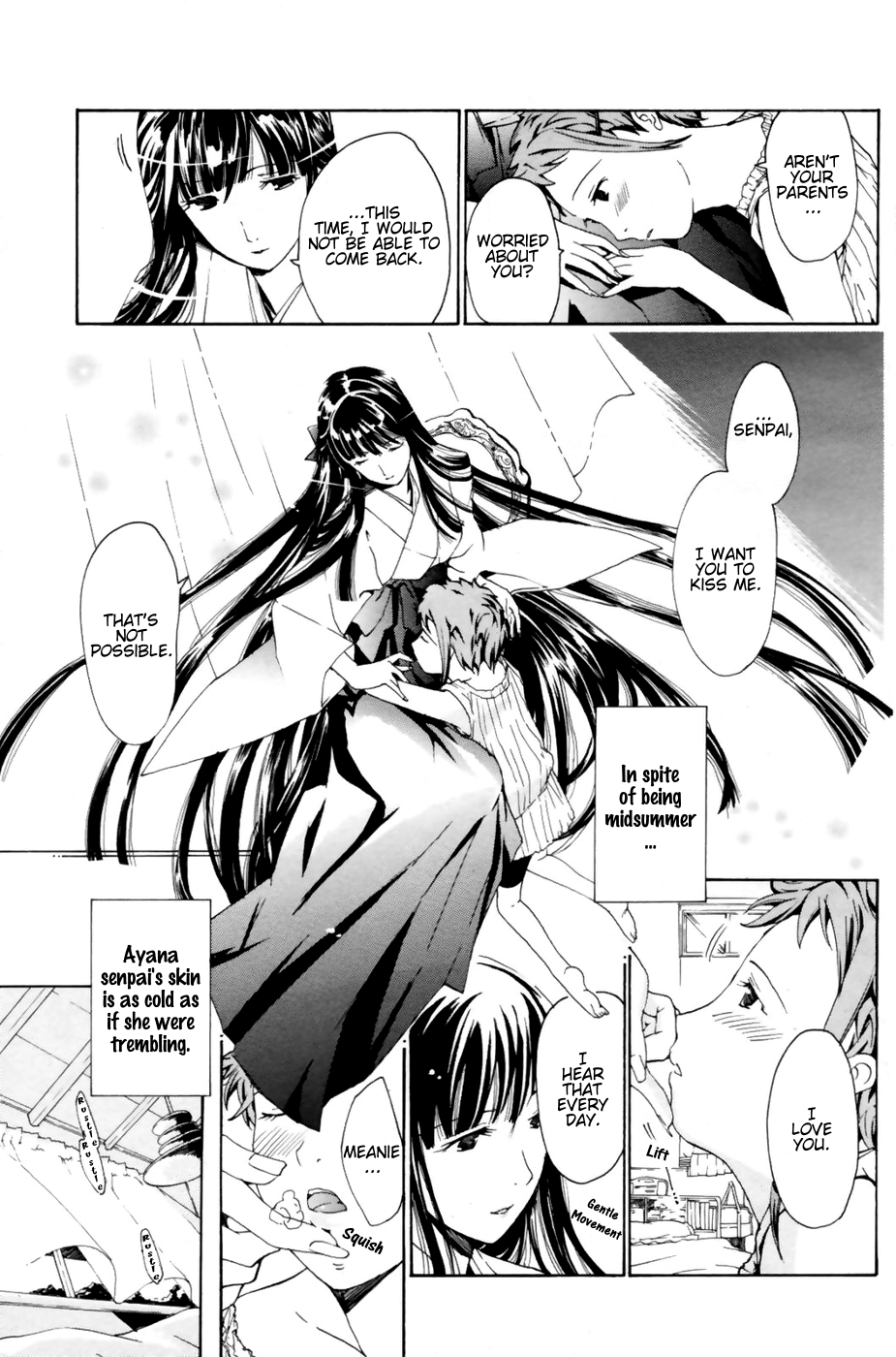 Tsukihime nomi no Ri | The Rites of the Moon Princess page 7 full