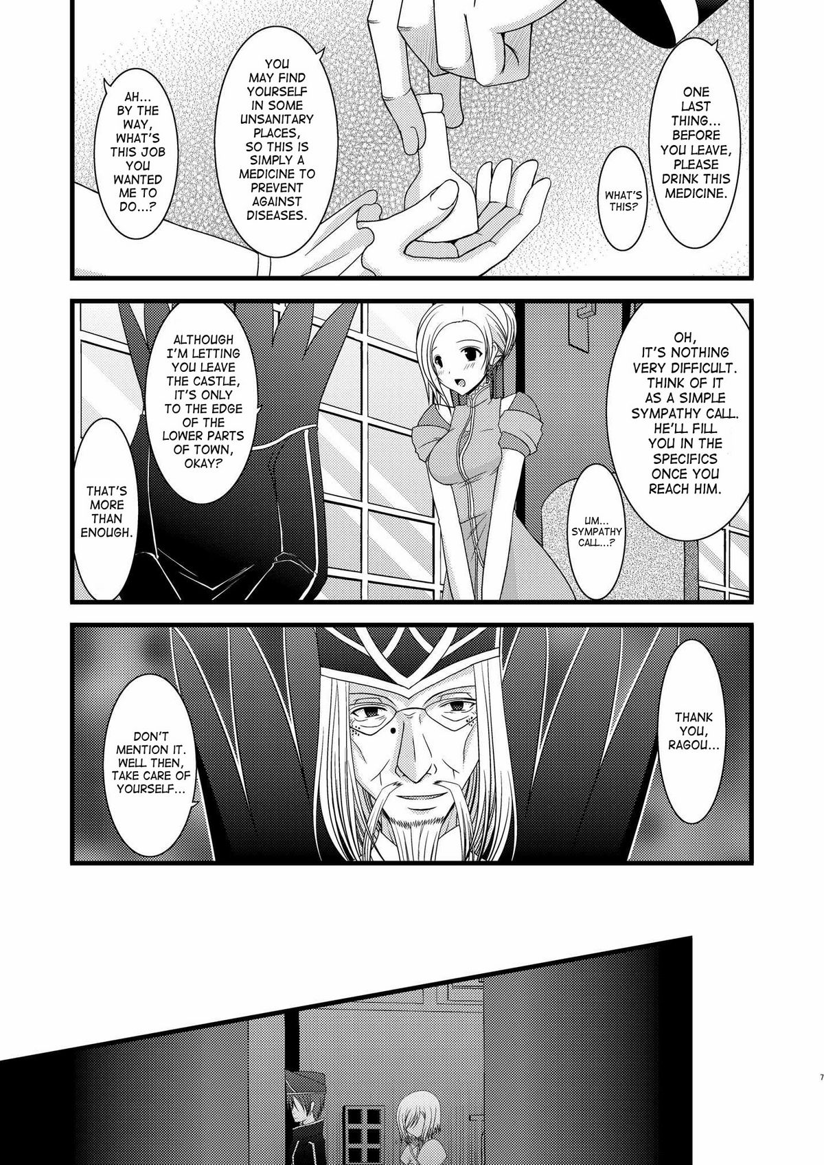 Mangetsu San Tan | Full Moon Scattered Tale page 6 full