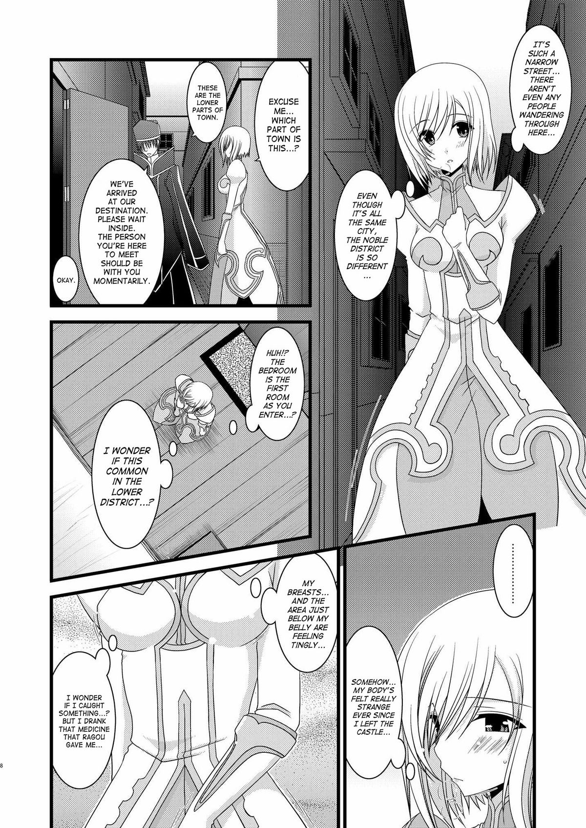 Mangetsu San Tan | Full Moon Scattered Tale page 7 full