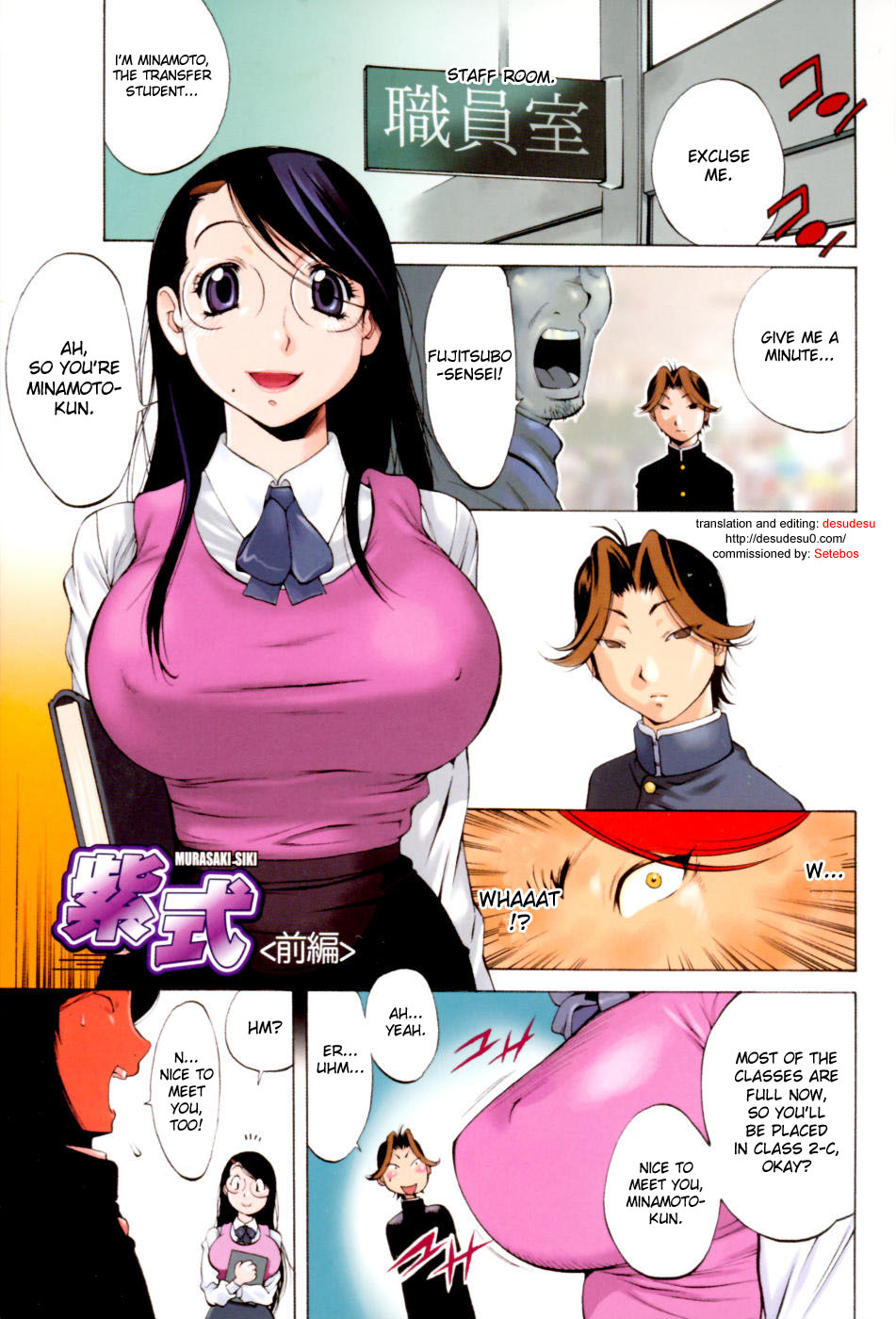 Glamorous Roses page 5 full