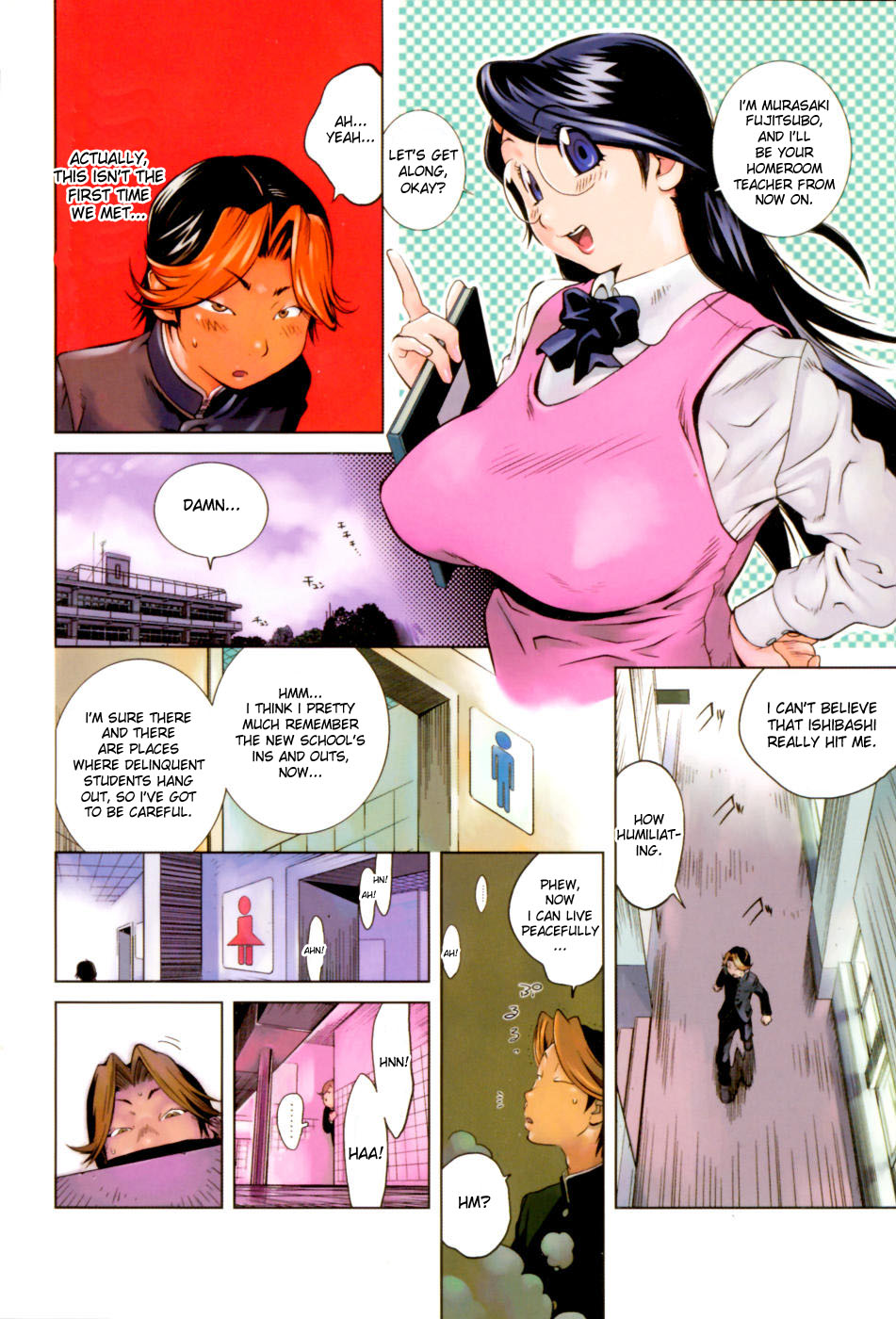 Glamorous Roses page 6 full
