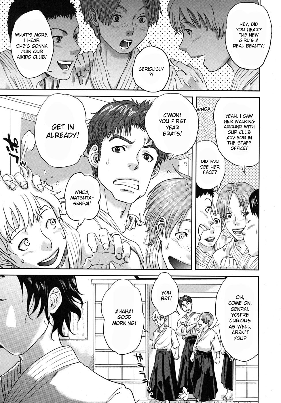 Summer Memories page 1 full