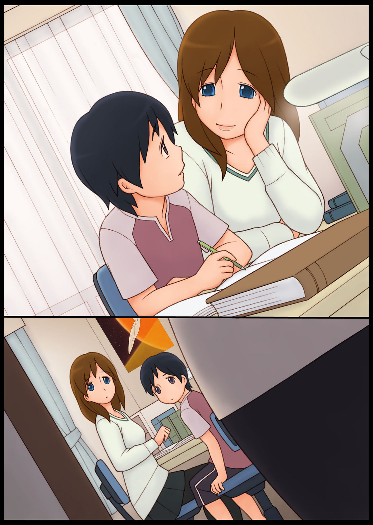 Ponpharse for Mobile Vol. 1 - Katei Kyoushi no Oneesan Hen page 4 full