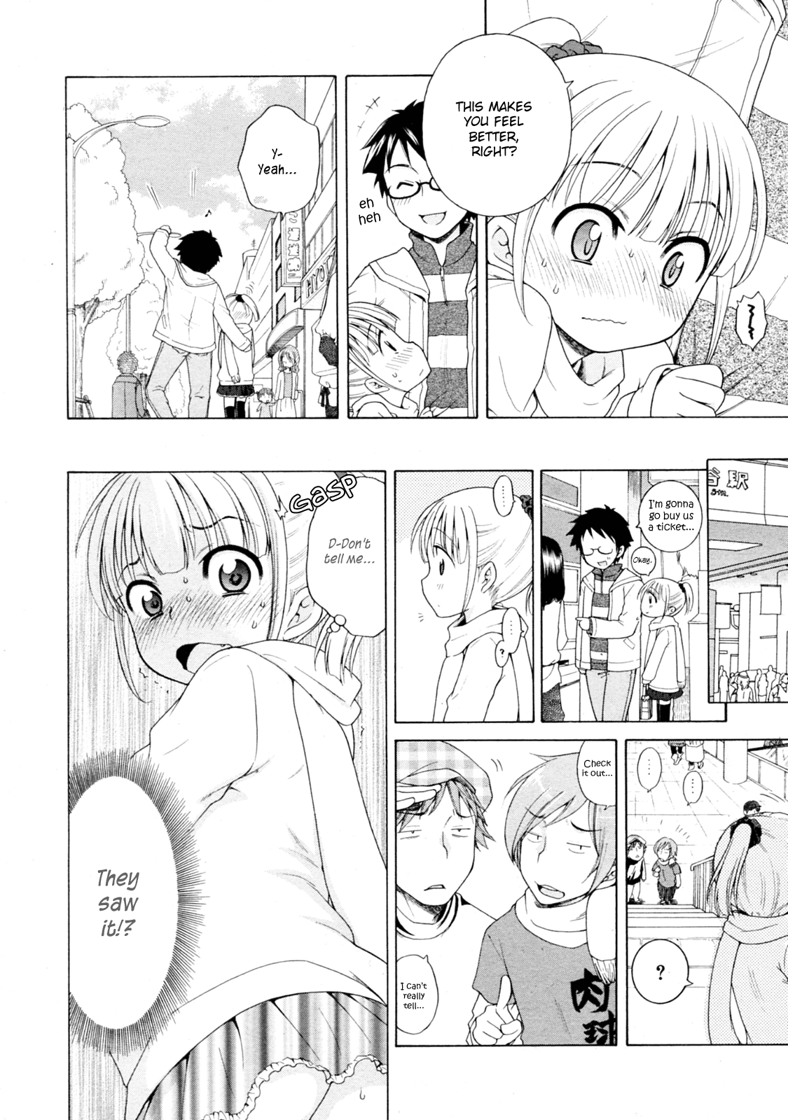 Peach x Date page 5 full