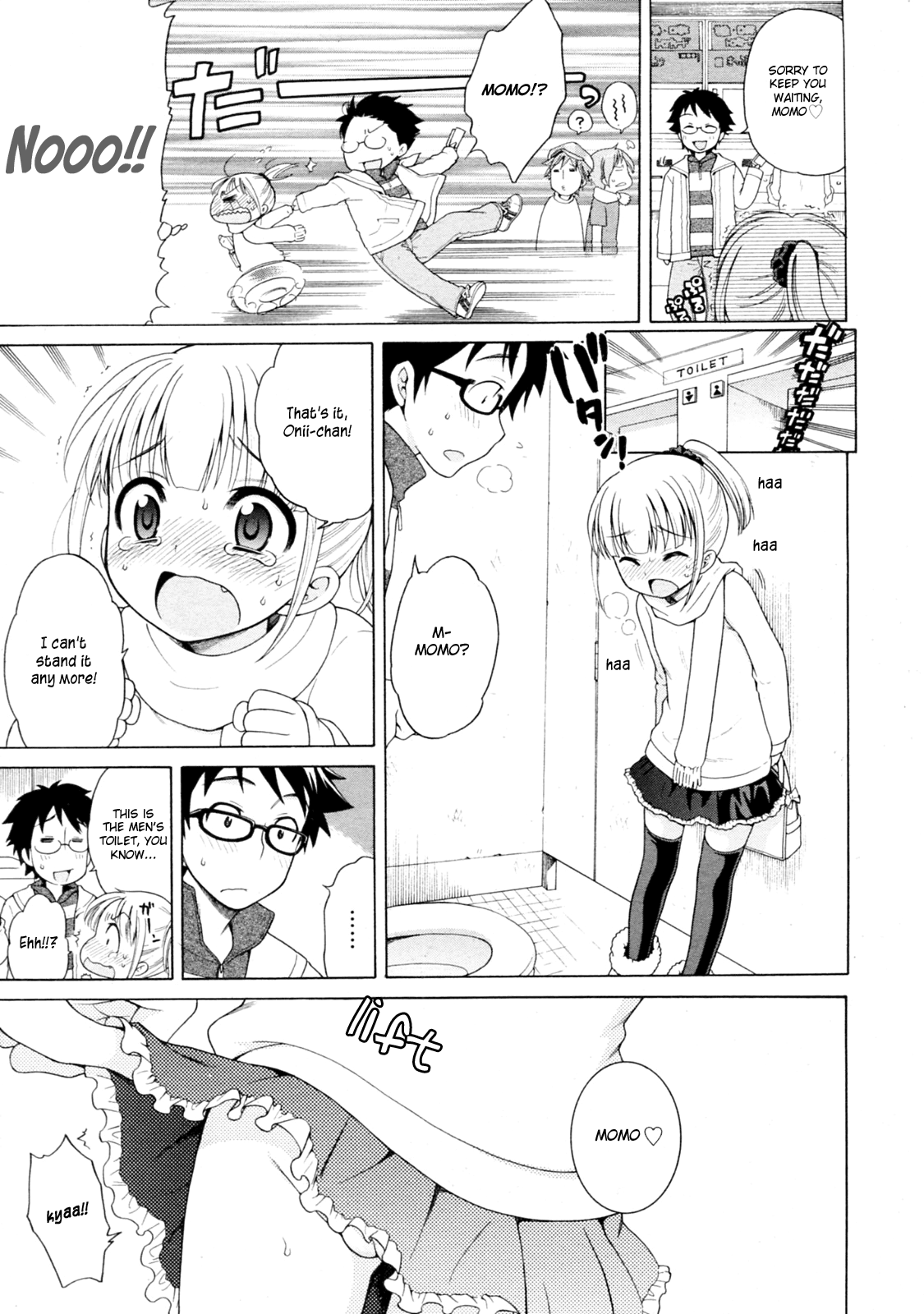 Peach x Date page 6 full