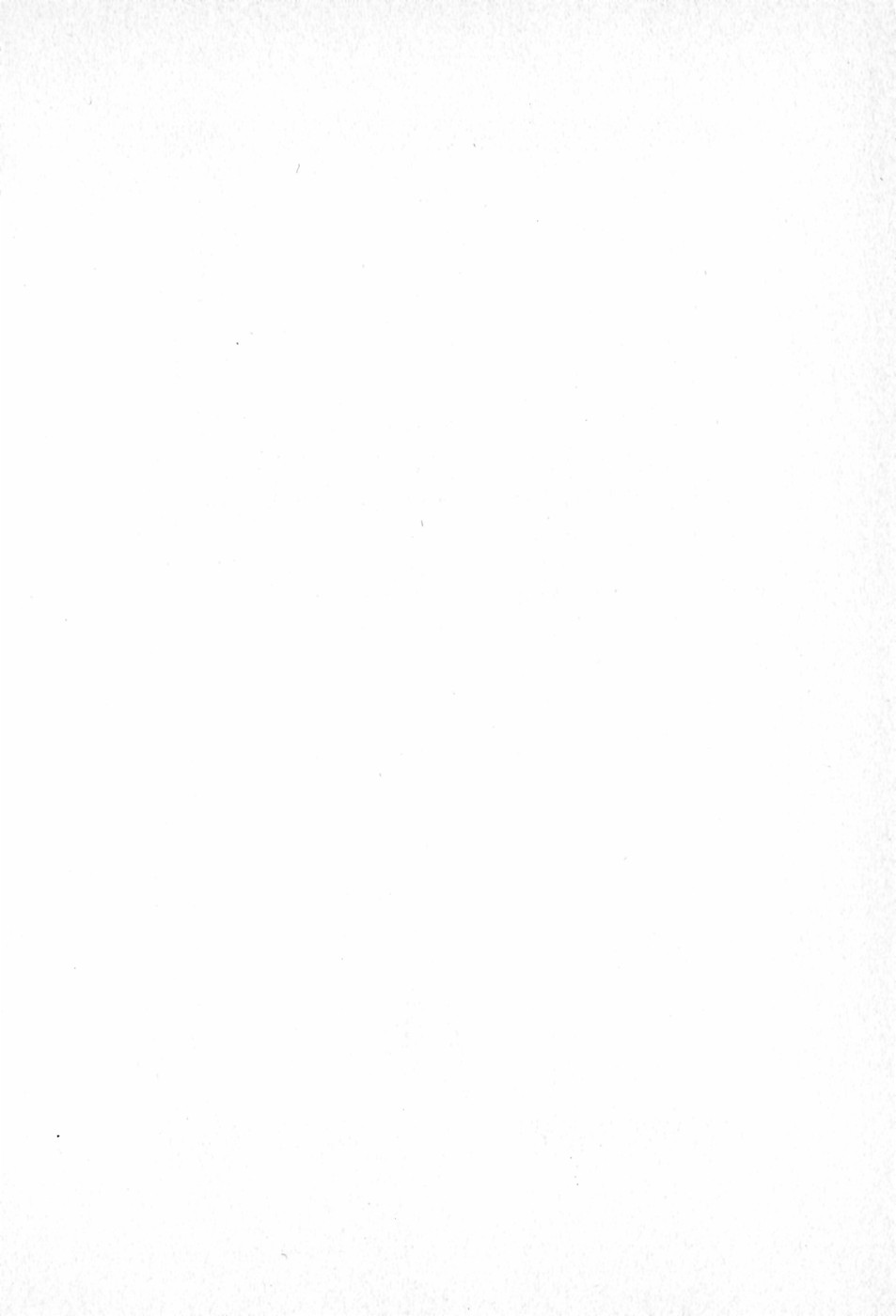 Funi Funi Hanjuku Musume page 8 full