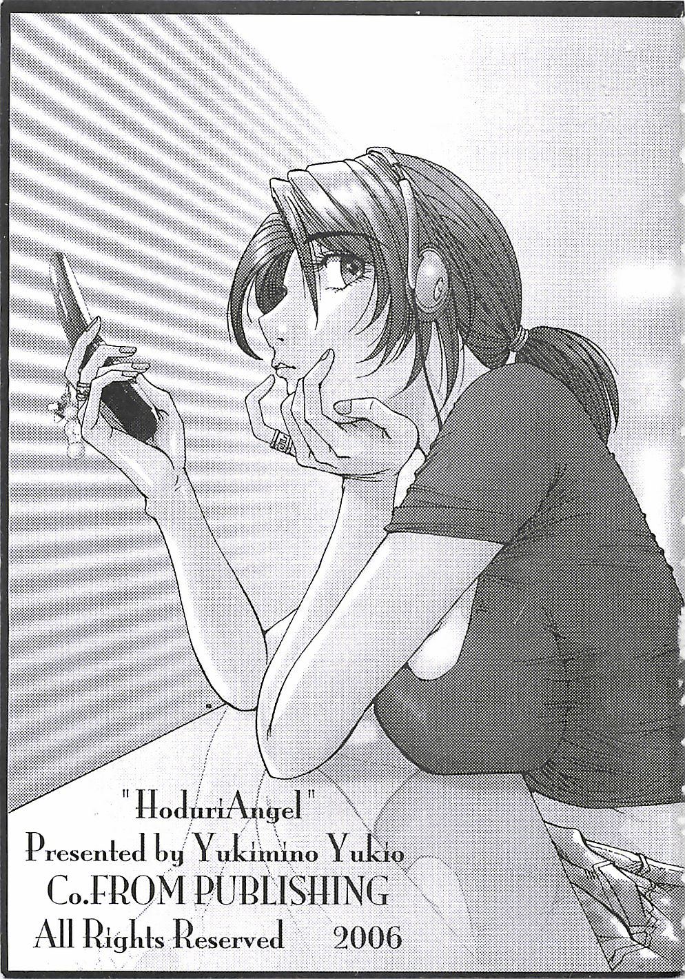 Hoozue Tenshi page 4 full