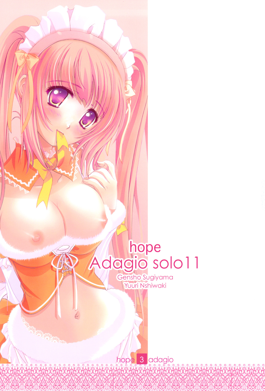 hope Adagio solo 11 page 3 full
