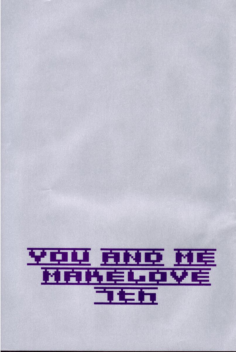 You and Me Make Love 7th page 2 full