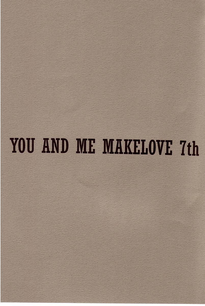 You and Me Make Love 7th page 4 full