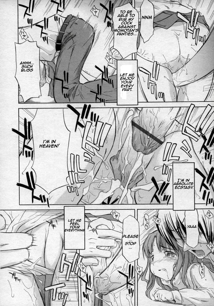 Ippoo Teki Love Romance page 10 full