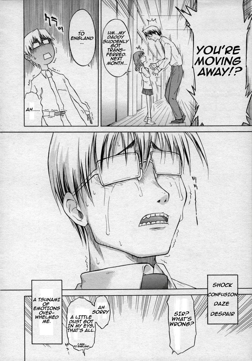 Ippoo Teki Love Romance page 6 full